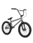 Велосипед Tech Team BMX ROUT street 20х20,4 серый 2025